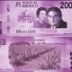 Diseño del billete mexicano de $2,000 pesos con los retratos de Rosario Castellanos y Octavio Paz, emitido por el Banco de México.
