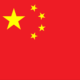 Bandera roja de China con cinco estrellas amarillas en la esquina superior izquierda.