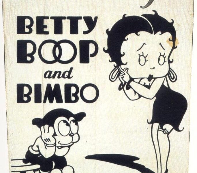 Ilustración original de Betty Boop de 1930, ahora en dominio público.