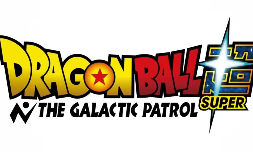 “Logotipo oficial de Dragon Ball Super con subtítulo The Galactic Patrol, relacionado con la adaptación del arco de la Patrulla Galáctica o Saga de Moro.”
