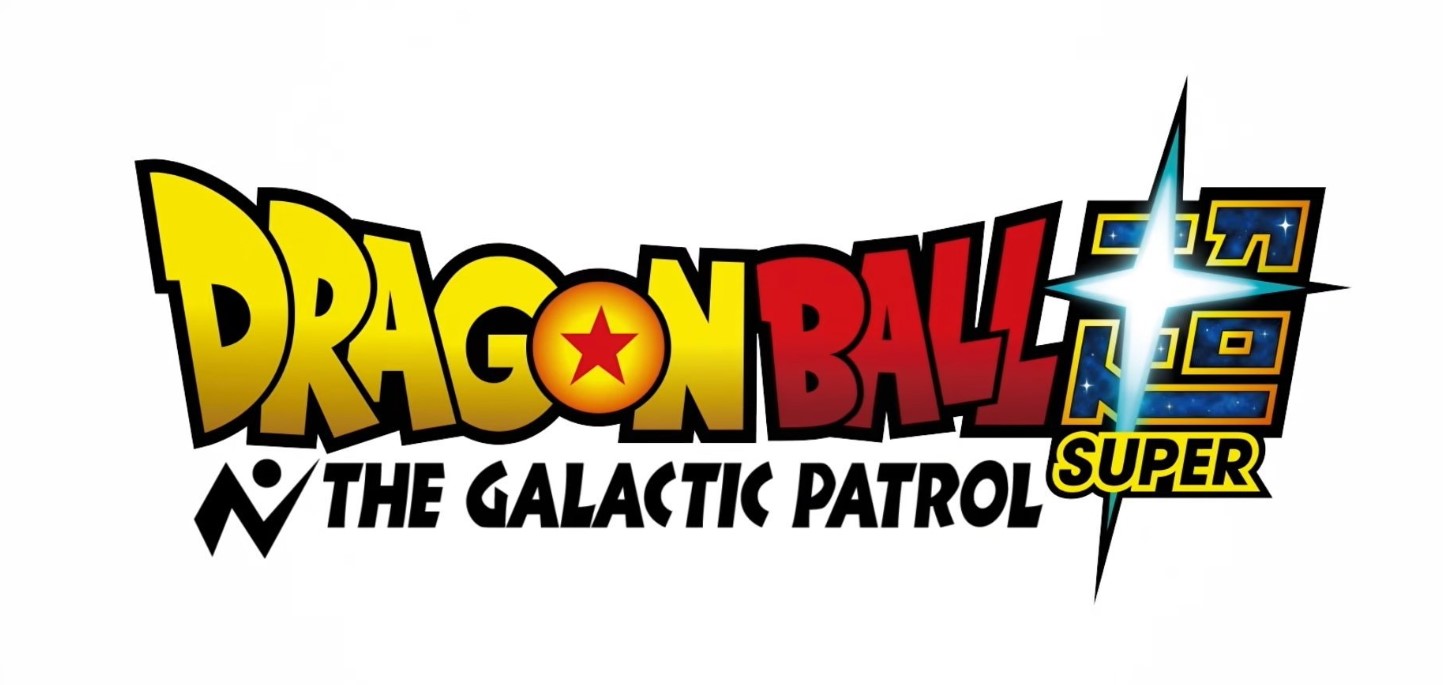 “Logotipo oficial de Dragon Ball Super con subtítulo The Galactic Patrol, relacionado con la adaptación del arco de la Patrulla Galáctica o Saga de Moro.”