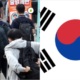 Estudiantes en Corea del Sur y bandera nacional en debate sobre bullying escolar.